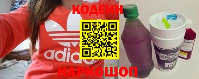 тгк Кунгур