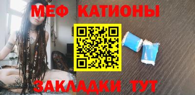дистиллят марихуана Кулебаки