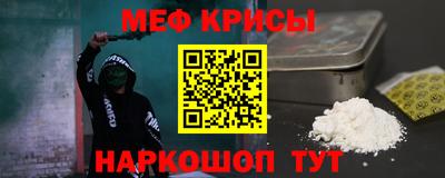 тгк Кунгур