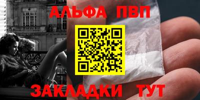 тгк Кунгур