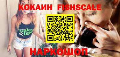 тгк Кунгур