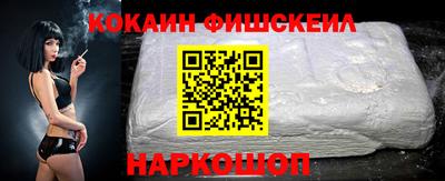 тгк Кунгур