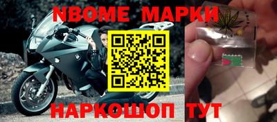 тгк Кунгур
