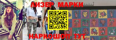 дистиллят марихуана Кулебаки