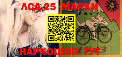 дистиллят марихуана Кулебаки