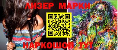 дистиллят марихуана Кулебаки