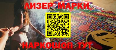 тгк Кунгур