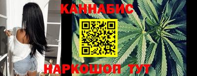 мескалин Кумертау
