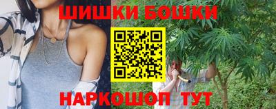 тгк Кунгур