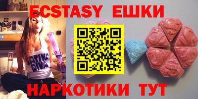 мескалин Кумертау