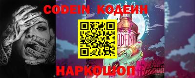 тгк Кунгур