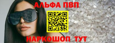 дистиллят марихуана Кулебаки