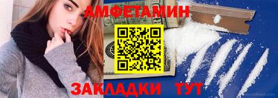 мескалин Кумертау