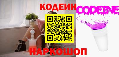 тгк Кунгур