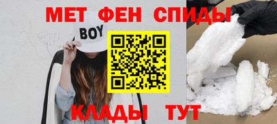 тгк Кунгур