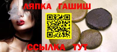 дистиллят марихуана Кулебаки