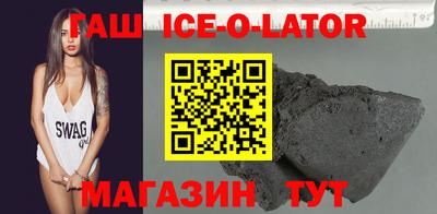 мескалин Кумертау