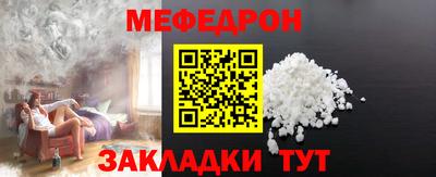 дистиллят марихуана Кулебаки